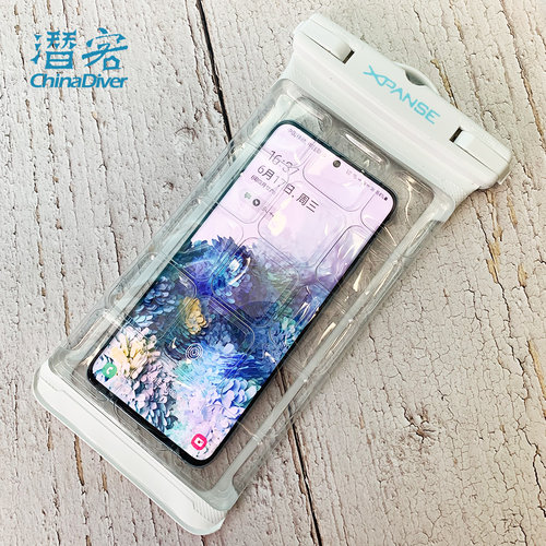 手机防水袋可触屏游泳操作保护套