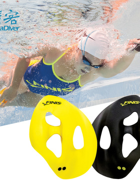 Finis ISO 游泳手蹼无带多泳姿专用训练标准划水掌装备菲尼斯手噗