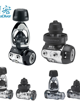 Scubapro MK11 19 VEO 主一级头潜水呼吸调节器平衡式隔膜冰潜