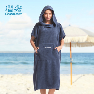 HiTurbo 毛巾衣潜水斗篷连帽户外游泳冲浪换衣冬泳自由潜防寒浴袍
