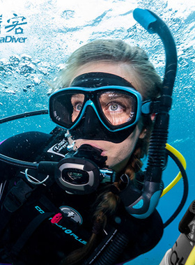 TUSA M212 潜水面镜近视镜片专业配度数深潜眼镜面罩浮潜装备日本