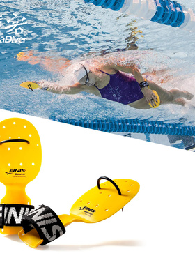 Finis Bolster 游泳手蹼腕掌垂直固定助推纠肘专用划水掌装备手噗