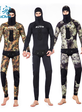 ZCCO 迷彩潜水服渔猎湿衣分体射鱼大码防寒自由潜胶衣 3.5 5 7mm