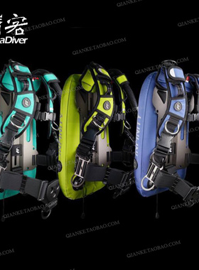 Surface Tension Infinity V72 Pro 潜水背飞水肺浮力调节器BCD