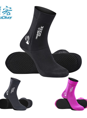 ZCCO 潜水袜女冲浪袜男沙滩袜自由潜袜子专业防沙滑浮潜中筒袜3mm