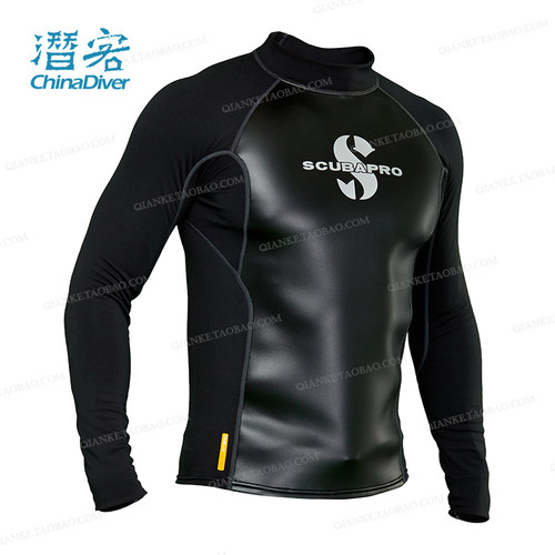 Scubapro分体潜水服水母衣长袖