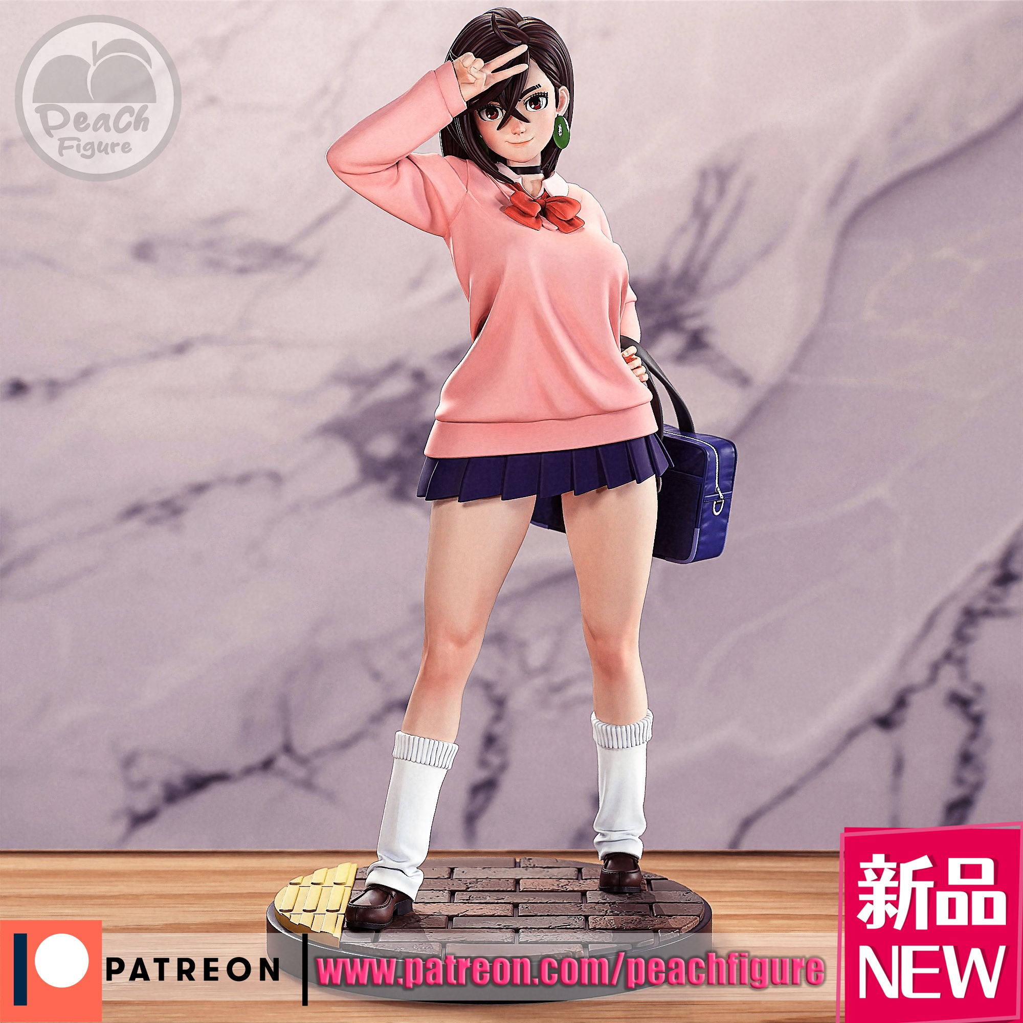 《当哒当》绫濑桃(双体含支撑) Peach版 已分件 3D模型Stl文件