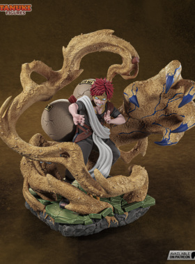 《火影忍者》我爱罗(含支撑) Tanuki版 已分件 3D模型Stl文件