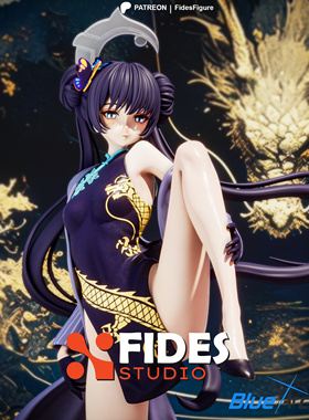 《碧蓝档案》妃咲 Fides版 已分件 3D模型Stl文件