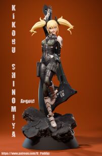 《怪兽8号》四之宫奇可露 站立版 已分件 3D打印模型stl数据文件