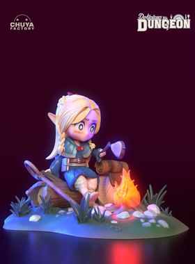 《迷宫饭》玛露西尔 chuya系列 已分件 3D模型Stl文件