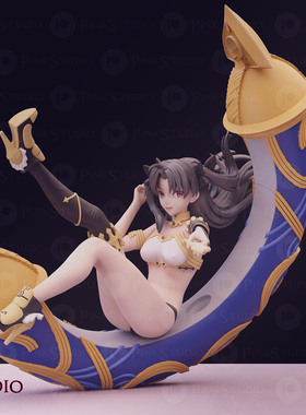 《FateGrand Order》伊什塔尔(双体版) 已分件 3D模型stl文件
