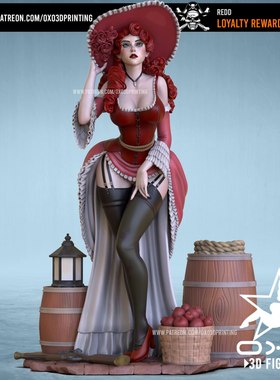 Redd(双体版) 已分件 3D模型stl文件