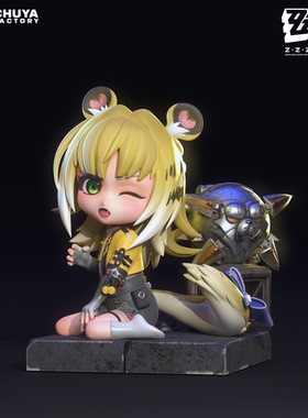 《绝区零》Q版橘福福(含支撑) Chuya版 已分件 3D模型Stl文件