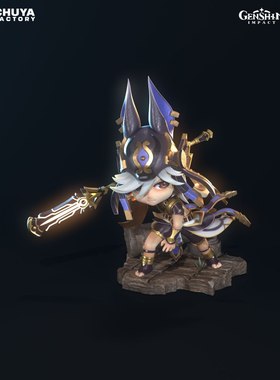 《原神》赛诺 Chuya版 已分件 3D模型Stl文件