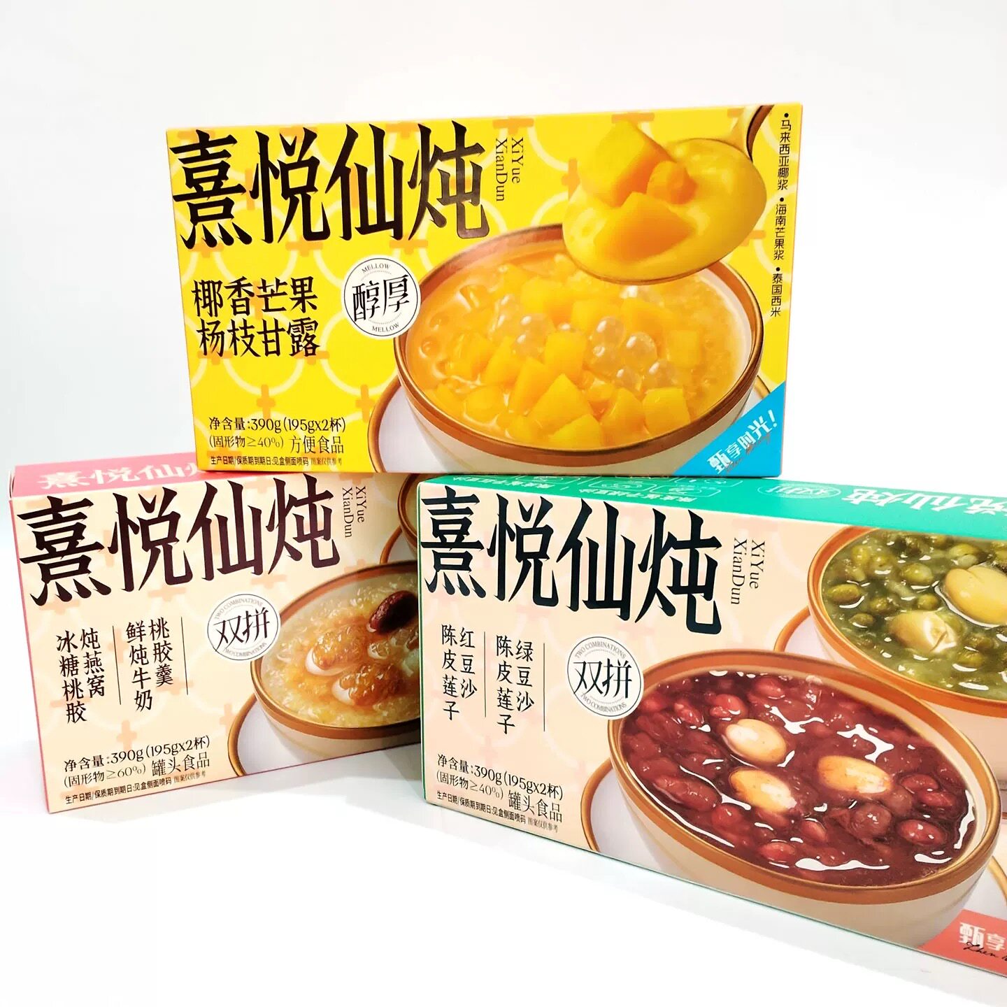 超友味熹悦仙炖桃胶炖燕窝双拼杨枝甘露即食营养罐头居家早餐代餐