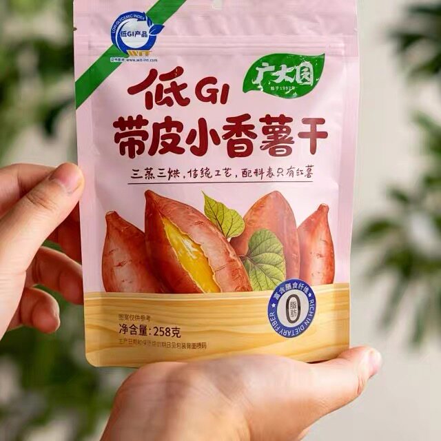 广大园低GI带皮小香薯干红薯干番薯干农家自制无添加健康零食258g
