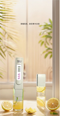 家用净水设备纯水机反渗透净水器水质检测TDS笔高效检测水质。