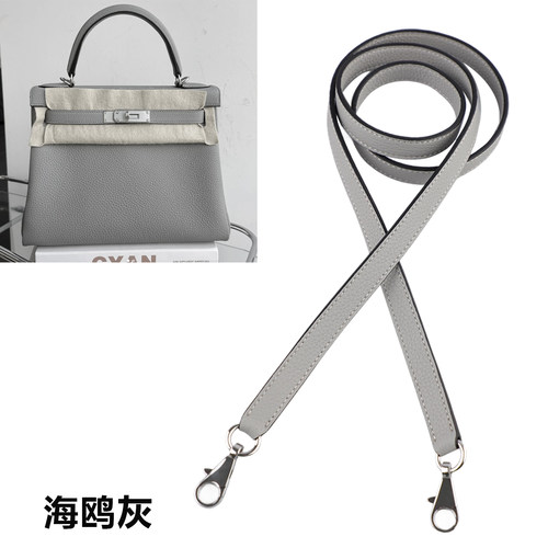老皮匠H包斜挎肩带EVE牛皮包带