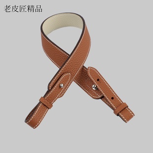 拼色菜篮子肩带改造picotin肩带lindy肩带evelyne肩带真皮包带