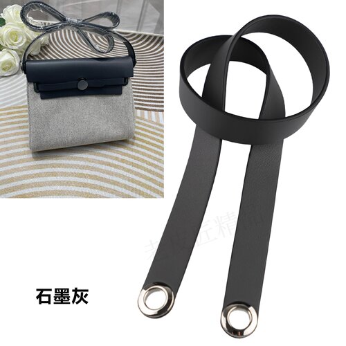 老皮匠H家爱马仕短真皮宽包带