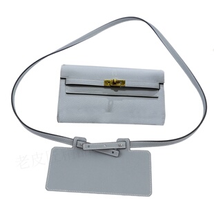 适用于Kelly亚麻灰钱夹Constance钱包改造皮肩带可单肩斜跨包带