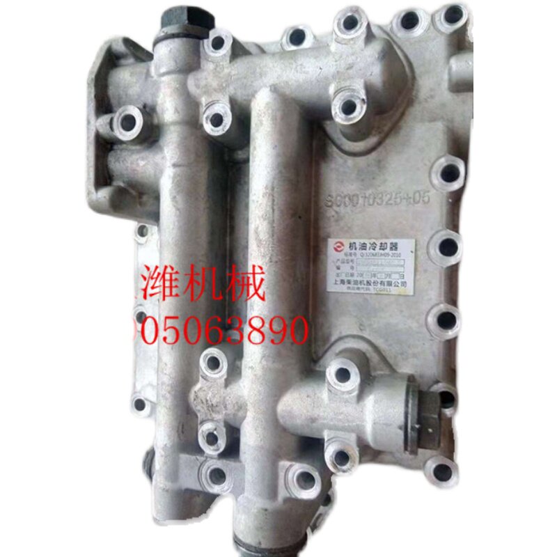 销售上柴g128柴油机配件  冷却器盖新型   铝   件号s00010325 u.