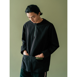 Smart RESEED PULLOVER WORK Chic 拉链半开襟套头工作衬衫