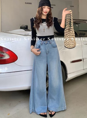 【肉思RS】S+sister大码女装春季新款薄款阔腿直筒牛仔裤显瘦8932