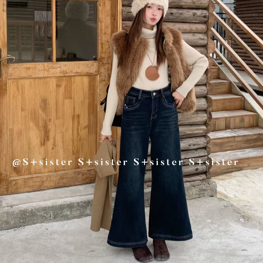 【肉思RS】S+sister家2257加厚绒大码女装显瘦弹力牛仔微喇裤阔腿