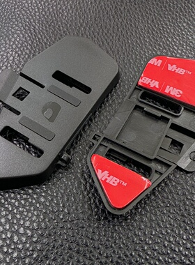 适用于维迈通V8S V9S V9X V10S V10X X7 LX3摩托车头盔耳机底座