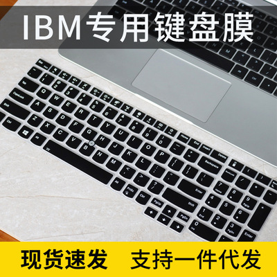 适用联想ThinkPad P15V彩绘键盘膜15.6寸笔记本电脑十代i5 i7配件