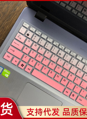 适用于华硕顽石5代FL8000UF8550笔记本电脑键盘膜15.6寸保护贴膜