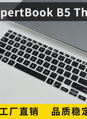 适用华硕ExpertBook B5 B5402CEA笔电保护膜笔记本电脑键盘膜垫罩