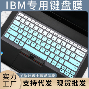 适用于联想E470/E460/E465笔记本电脑E455/E445/E470/L460键盘膜