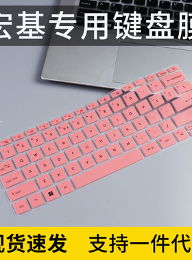 适用宏基碁SF314-512非凡S5 Pro N21H2键盘膜SF514-56T电脑保护贴