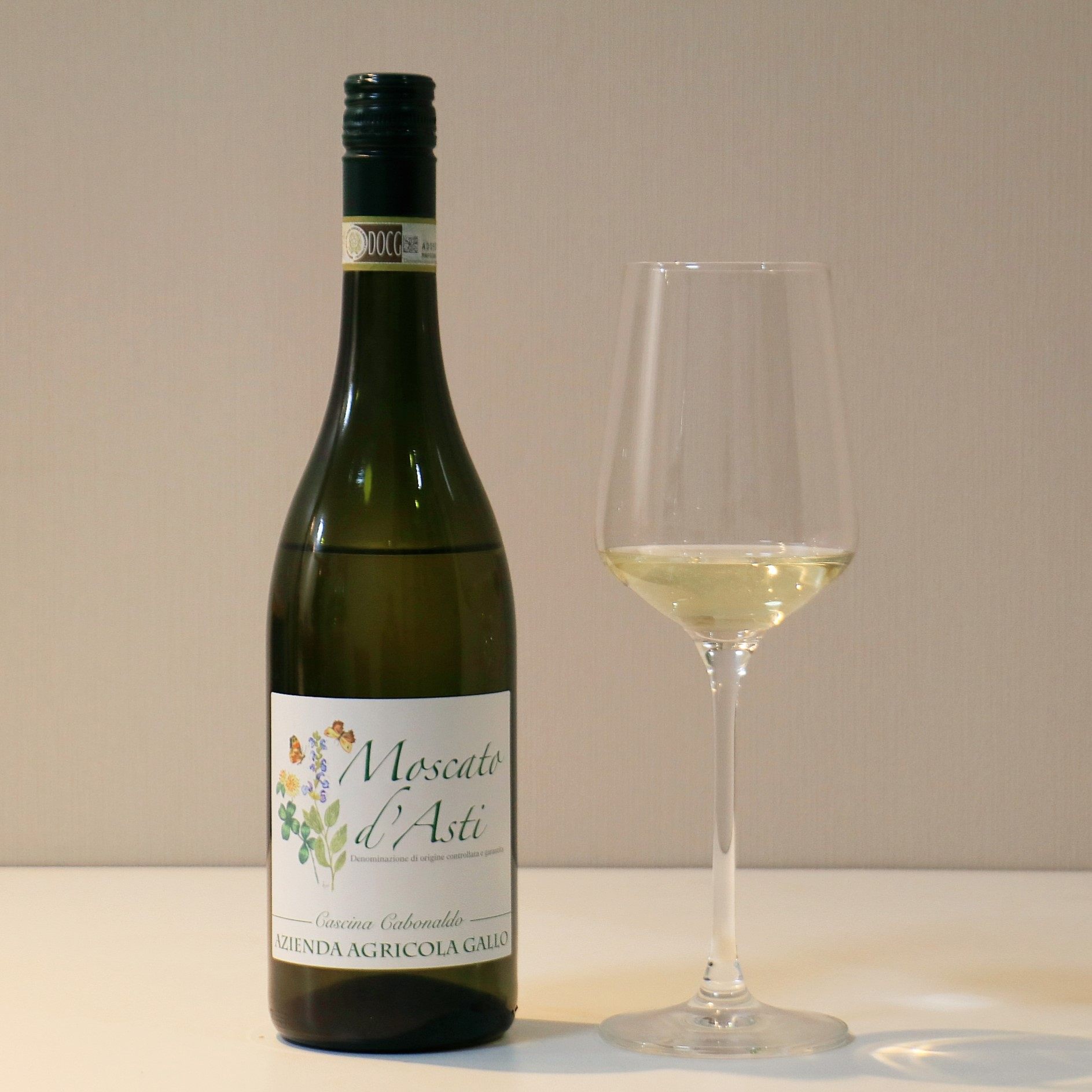 无脑冲小甜酒 伽西莫斯卡托阿斯蒂起泡甜白葡萄酒低醇意大利