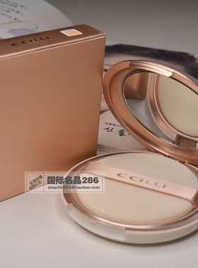 包邮 CALLI卡丽维生素压缩蜜粉粉饼21g 定妆细腻【韩国原装正品】