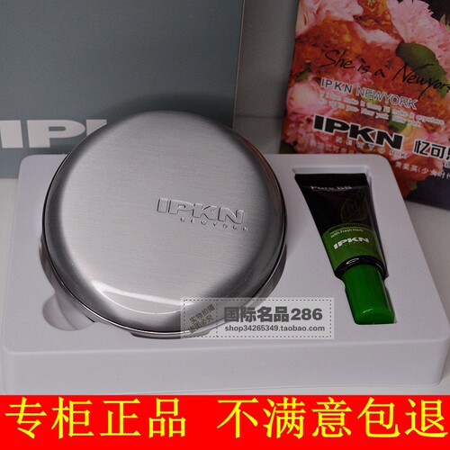 忆可恩韩国原装进口芳香服帖干粉