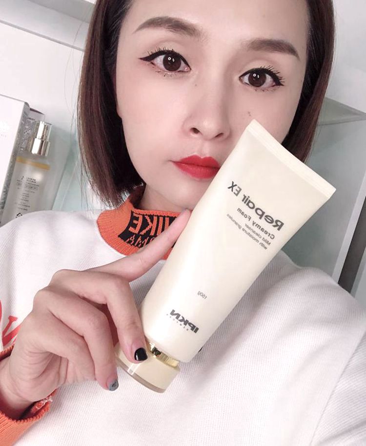 韩国正品IPKN/忆可恩EX修护泡沫洁面乳洗面奶深层清洁保湿温和 女