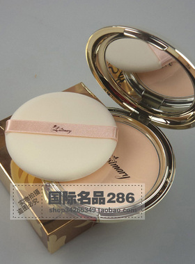 【天天特价】韩国正品 Lusimary/露丝玛丽芳香粉饼 服贴自然 干粉
