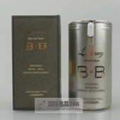 包邮 水份保湿 专柜正品 露丝玛丽 BB霜 韩国Lusimary 露丝玛丽BB霜