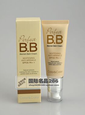 包运费 专柜正品 韩国colorcolor可可丽人多重修护BB霜SPF25PA++