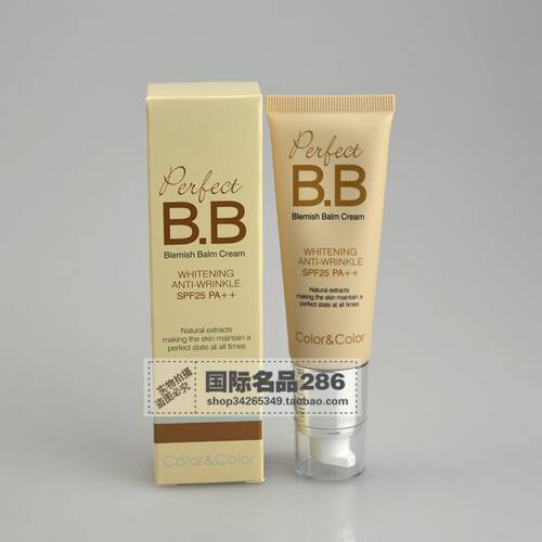 包运费 专柜正品 韩国colorcolor可可丽人多重修护BB霜SPF25PA++