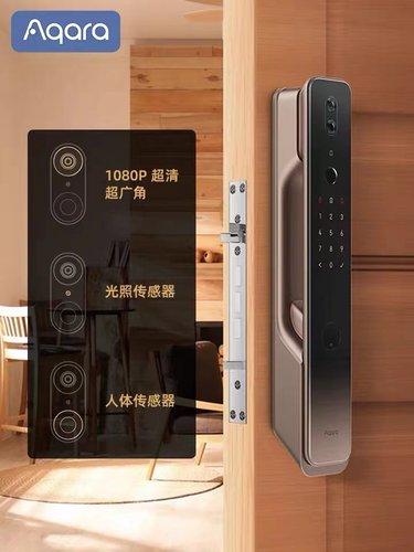 绿米Aqara全屋智能推拉门锁H100家用HomeKit密码电子猫眼指纹锁