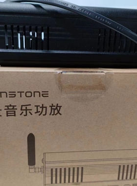 爱根斯通aqara绿米功放可接s1plus蓝牙S1 Pro背景音乐小乔面板