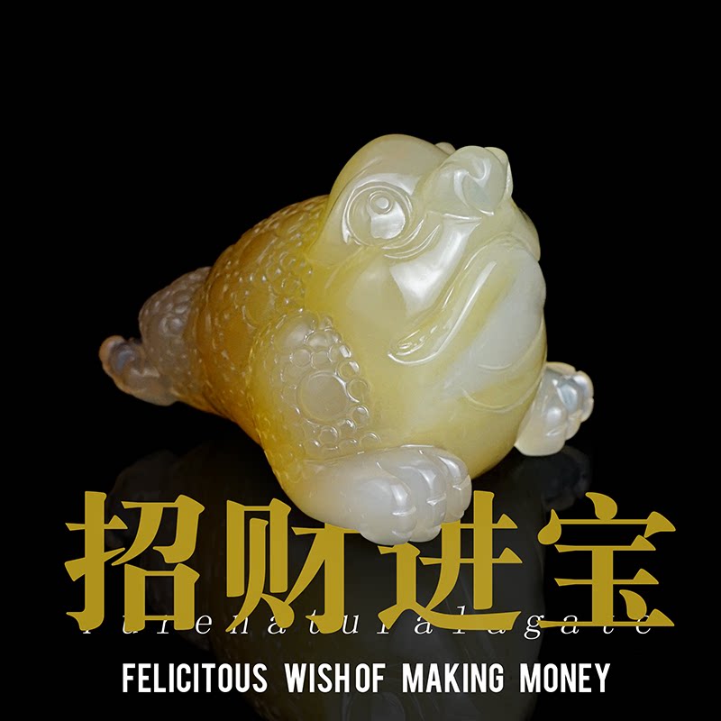 子母双貔貅玛瑙原石茶宠手把件