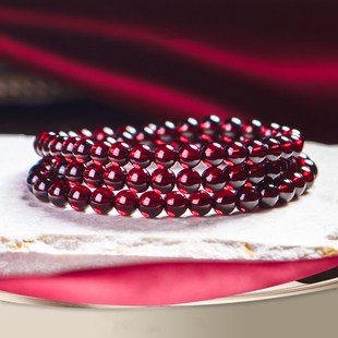 10A石榴石手链女三圈正品多圈酒红色全净体水晶转运散珠手串礼物