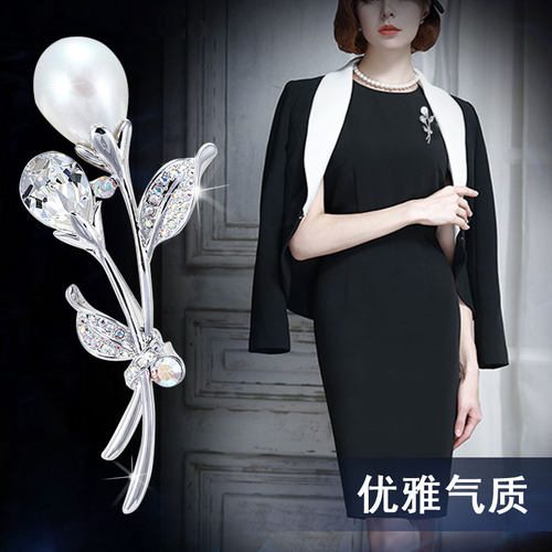 教师节中秋礼物郁金香胸针