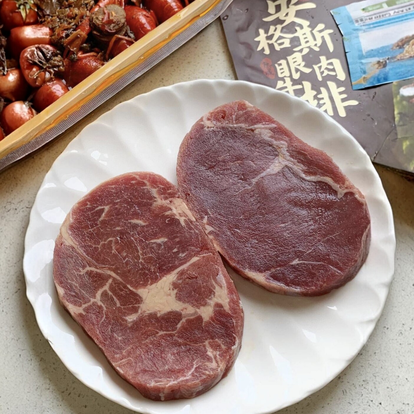 顺丰包邮 辰颐新鲜原切牛排整块牛扒安格斯健身牛排雪花牛肉1280g